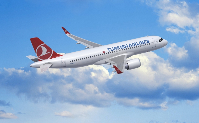 Studentiem izdevīgāk ar Turkish Airlines!