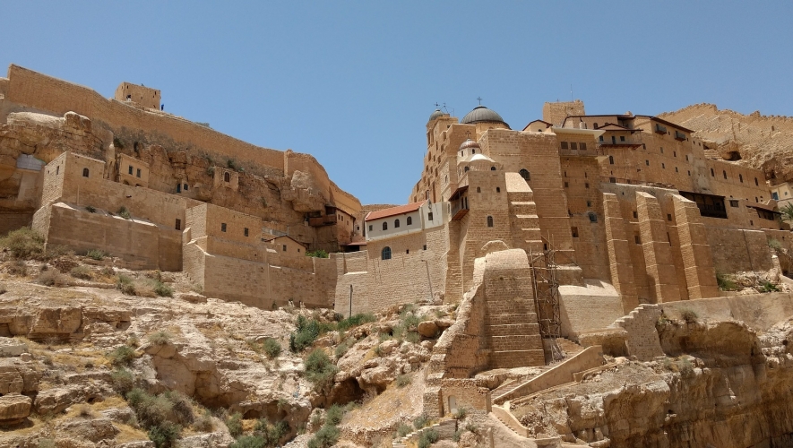 Attēlu rezultāti vaicājumam “izraēla”