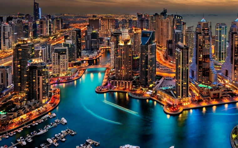AAE - Dubaija (2024)